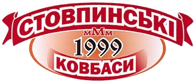 Stovpinski_kovbasi.png